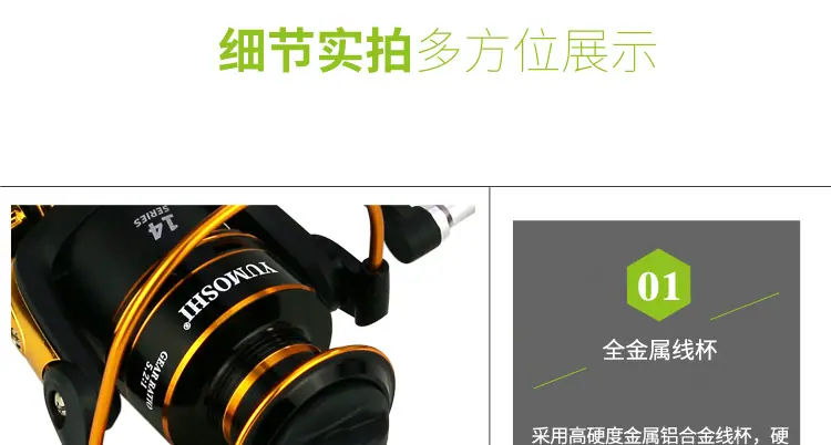 JX_008.png