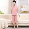 Pijama de verano para mujer de Yu Zhaolin, hecho de seda helada, con manga corta y pantalón corto, delgado y fresco, adecuado para madres de mediana edad y mayores, con diseño de cárdigan
