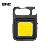 Linterna Mini de Llave para Exteriores Portátil Martillo Rompeventanas Corte con Destornillador Llavero Magnético Espejo Convexo Reflector
