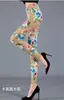 Novas Leggings Femininas de Seda de Leite Lixada Tamanho Grande Elásticas Estampadas Multicoloridas Calças Femininas com Cintura Elástica