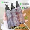 Spray de Fragancia para Ropa con Fragancia de Larga Duración, Eliminación de Olores, Frescura Amaderada, Fragancia Corporal Incorporada, Eliminación de Ácaros, Perfume Antiestático para Hombres y Mujeres
