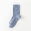 Calcetines Nuevos para Hombre de Primavera y Otoño, Cuidadosamente Seleccionados para Absorción del Sudor y Prevención de Olores, Calcetines de Media Pantorrilla para Viajes de Negocios y Viajes, Hechos de Algodón Peinado Fino