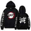 Suministro directo transfronterizo de sudadera con capucha de moda para hombre y mujer con estampado de exterminio de fantasmas japoneses con capucha Demon Slayer
