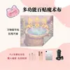 Cliente Designado Baipie Zhuqiqi