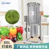 Otimização de máquina de suco multifuncional de grande capacidade para gengibre forte, cenoura, tomate, chucrute em conserva, batedor