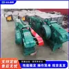 Equipo de Trefilado de Tubos Metálicos y Barras de Acero, Máquina Horizontal de Extensión por Trefilado Tipo Tapa, Equipo de Trefilado y Estirado de Barras de Acero