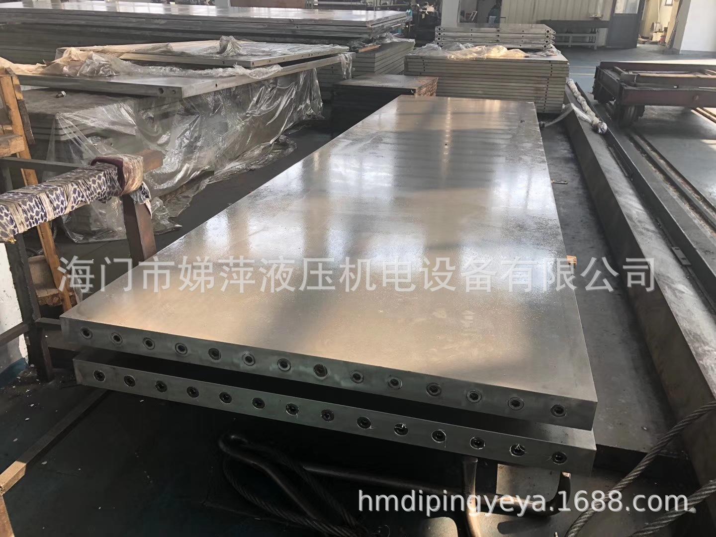 微信图片_20210731084205