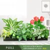 Paisagismo com Plantas Verdes Simulação Floreira Divisória de Piso Arte Floral de Chão Paisagem de Plantas Combinação de Floreira Flor Artificial em Vaso Bonsai Decoração