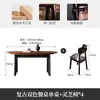 Juego de Mesa y Sillas de Comedor de Madera Maciza Estilo Francés de Mediados de Siglo para Uso Doméstico, Cuadrado o Redondo, Mesa de Comedor Plegable que Ahorra Espacio para Apartamentos Pequeños
