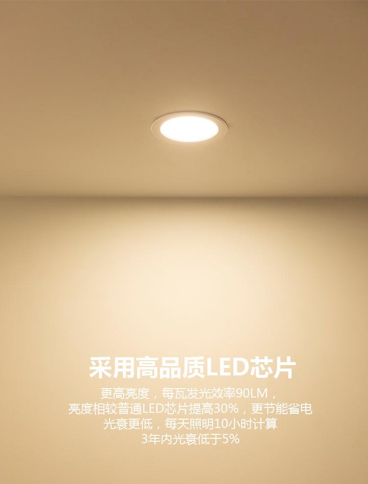 一键复制_20200917201925
