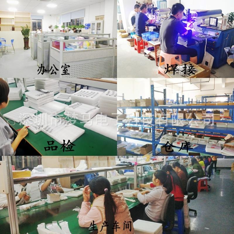 QQ截图20181106121235_conew1