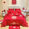 Nuevo juego de cuatro piezas de estilo chino para boda en rojo brillante con bordado, colcha bordada para habitación de boda, funda de edredón de boda, juego de ropa de cama 4
