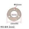 Placa de base de fixação com flange de aço inoxidável base redonda face quadrada base para coluna de escada corrimão flange perfurada peça embutida