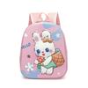 Nueva Bolsa Rígida Mochila Infantil Oso Fresa Moda Jardín de Niños Bolsa de Bebé Linda Mochila Estilo Occidental