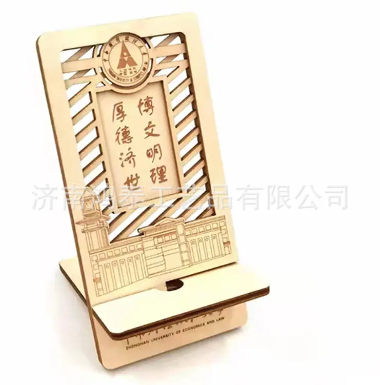 QQ截图20221029170055