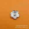 Pegatinas de Tela con Lentejuelas y Cuentas Flores Pequeñas Flores de Cuentas Hechas a Mano Accesorios de Ropa DIY Florcitas Decorativas para Suéter Flores Tridimensionales
