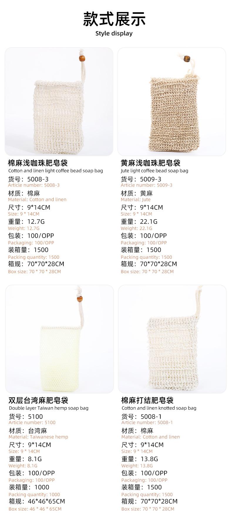 雅胜详情新现货_07.jpg