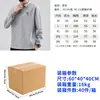 Camisa tipo polo de manga larga bordada con letras de moda hecha a medida, cómoda con un cuello elegante, camisa tipo polo de manga larga para hombre, camisa tipo polo de marca de moda, manga larga