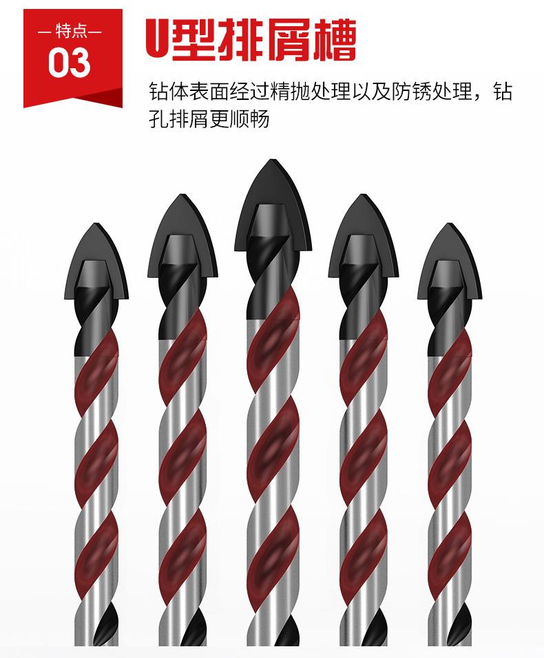 详情页_09.jpg