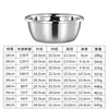 Lavabo de acero inoxidable 304 engrosado, cilindro de aceite para el hogar, para hornear, gran tanque de condimentos de cocina, venta al por mayor, lavadero de verduras