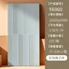 Azulejos de Parede para Cozinha e Banheiro Estilo Nórdico 300*600, Azulejos Xadrez Coloridos da Moda, Azulejos Cerâmicos Foshan Guangdong
