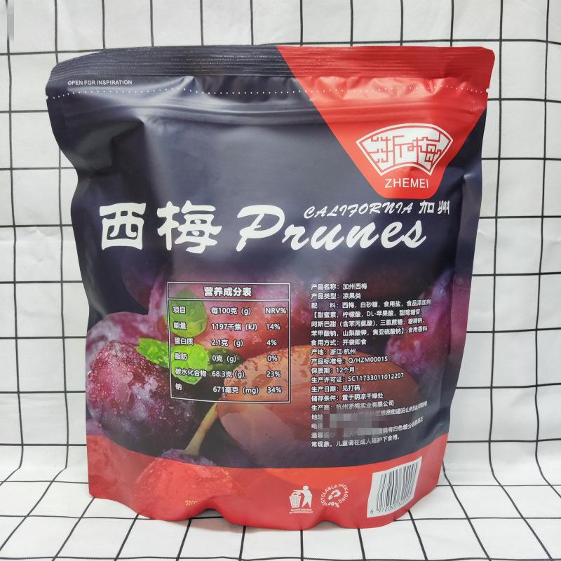 微信图片_20220609155603