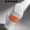 Calcetines de bádminton para hombre hasta la pantorrilla, calcetines profesionales para correr y maratón, planta de rizo engrosada, calcetines deportivos específicos para baloncesto para hombre