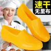 Zapatos de trabajo de cocina para protección laboral sin forro, zapatos para albañilería, zapatos de suela de goma, botas de agua, zapatos de trabajo duraderos, impermeables y antideslizantes para sitios de construcción, adecuados para chefs