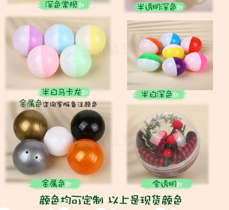 详情65-68_02.jpg