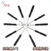 Herramientas de Desmontaje y Reparación Electrónica Destornillador Torx Hexagonal Destornillador Pequeño T3T4T5T6 Una Cruz 1.5 Cinco Estrellas 0.8