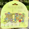 Imanes de Refrigerador Metálicos Xiangyang - Souvenirs Magnéticos de Ciudades Turísticas Culturales y Creativas de Moda, Atracciones y Lugares Pintorescos