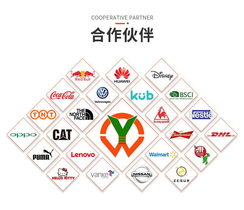 中文-PSD_04.jpg