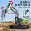 Huina 1:50 Modelos Estáticos de Vehículos de Construcción Excavadora Rodillo Compactador Camión Volquete