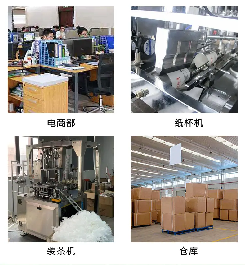 详情_02.jpg