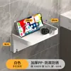 Estante de Almacenamiento para Caja de Pañuelos de Baño Portapañuelos de Pared Portarrollos de Papel Higiénico para Baño sin Taladro Portarrollos de Baño para el Hogar