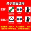 Bolas de Billar Chinas Bola 8 Negra Cristal Color Dieciséis Americano Mesa de Snooker Estándar Tamaño Grande Suministros Accesorios