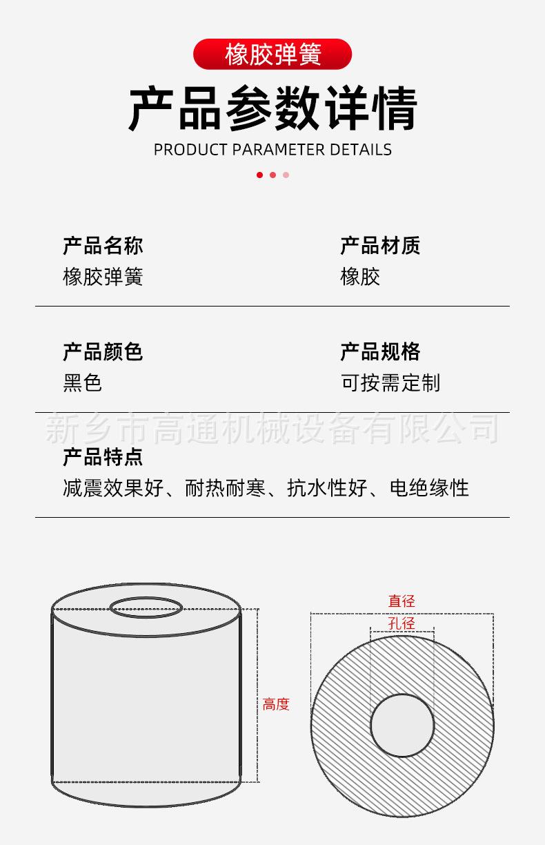 新详情_10.jpg
