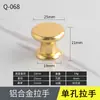 Maçaneta Pequena de Furo Único em Liga de Alumínio para Gavetas de Farmácia, Portas de Armário, Guarda-Roupas, Maçaneta Estilo Minimalista Moderno Novo Chinês