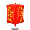 Globos de Linterna Kongming Electrónicos de Tendencia 2026 para Liberación en Nochevieja con Mensajes de Bendición Escritos a Mano, Venta al por Mayor en Puesto de Mercado Nocturno