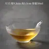 Xícara de chá pequena de vidro resistente ao calor, xícara de chá transparente de cristal estilo japonês espessada para uso doméstico, xícara para degustação de chá com padrão martelado, conjunto de chá kung fu pessoal