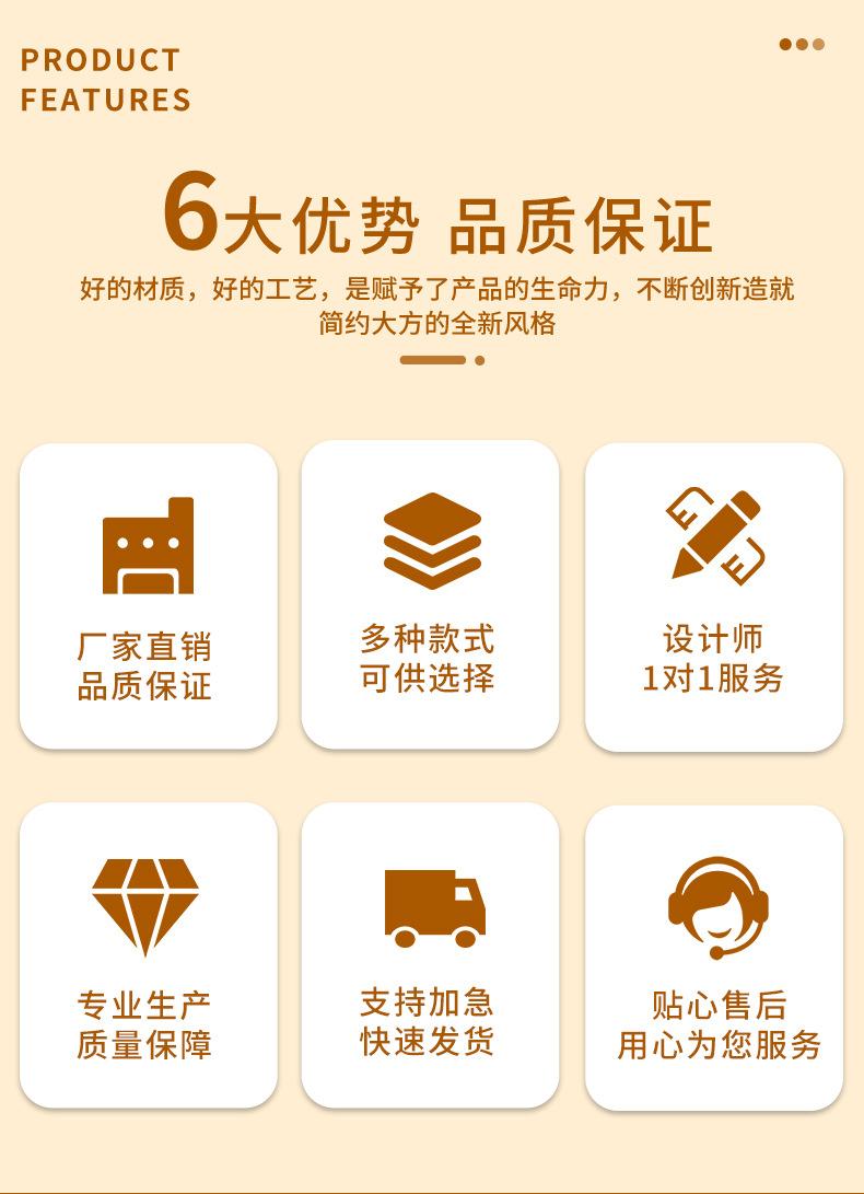 详情页_02.jpg