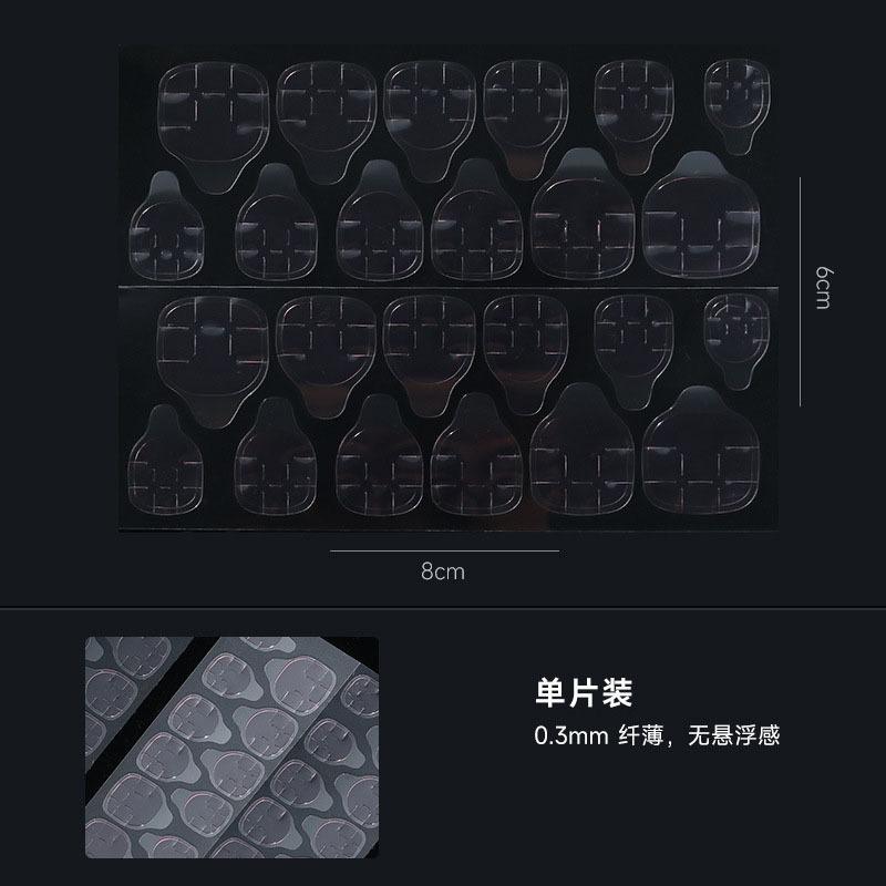 SKU图_单张  高粘度0.3mm粉胶（GJ674-01）