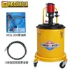 Keqiu Gz-300 Máquina de Inyección de Grasa de Alta Presión Pistola de Grasa Bomba de Lubricación Dispensador de Grasa a Base de Litio Bomba de Lubricación