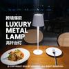 Luz de Noche Metálica Geométrica Nórdica Tridimensional con Batería Integrada, Luz Ambiental, Artículo de Regalo Popular