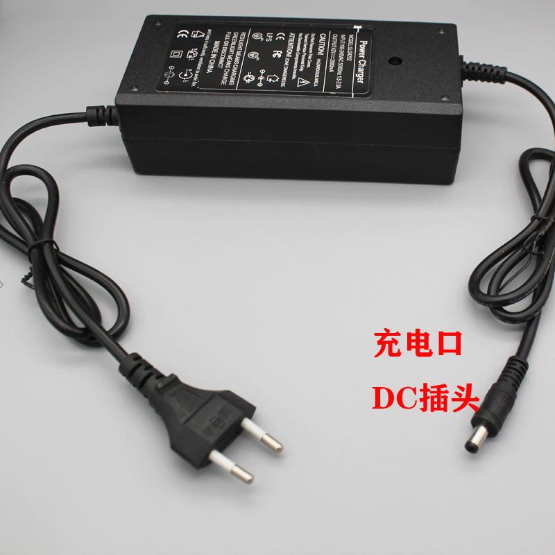 阿里dc充电器主图5