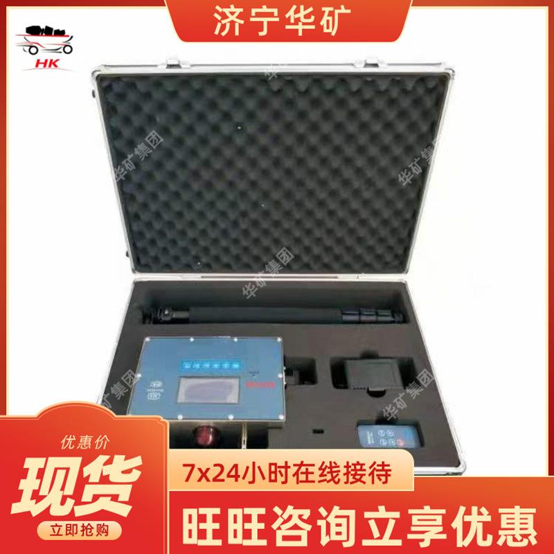 微信图片_20211203145327