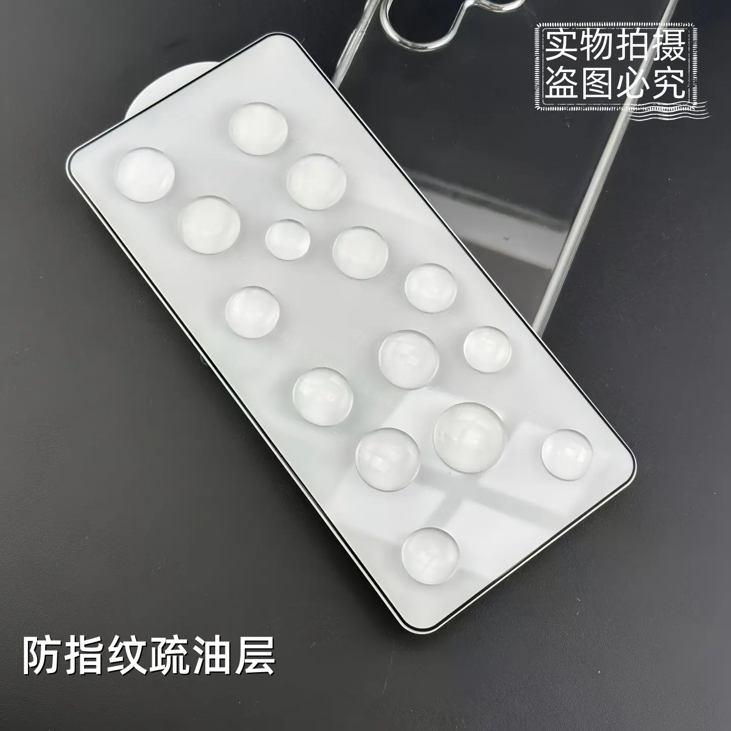D5_副本