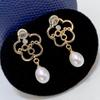 Pendientes para Mujer de Perlas de Agua Dulce Aurora Color Blanco Chapados en Oro de 18K Diseño Simple Retro