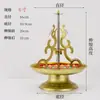 Soporte de Incienso de Doble Capa Engrosado Estante Retráctil de Sándalo Aleación Sanbao Torreta Quemador de Incienso Torreta de Soporte de Incienso Sanfeng