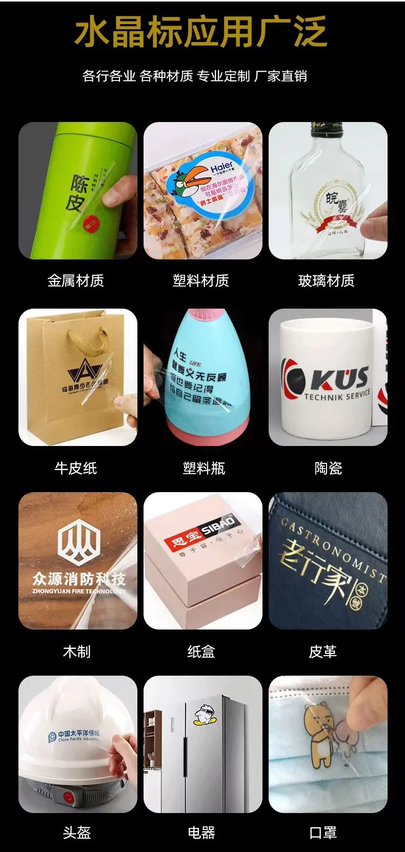 铭秀详情页_03.jpg